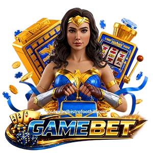 game bet วอเลท