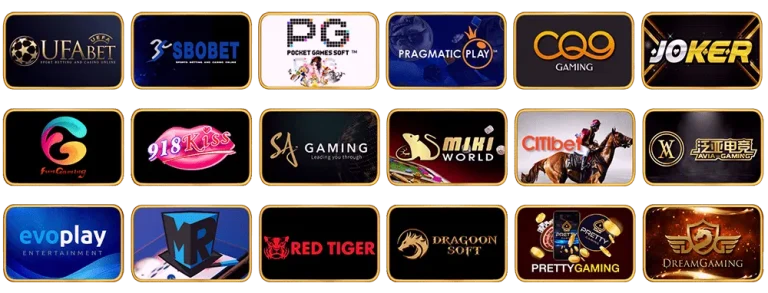 ค่ายเกมฮิต